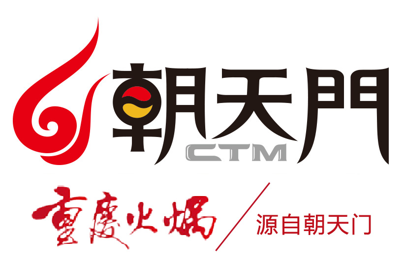 重慶火鍋加盟:開店如何確定經營品種以及口味