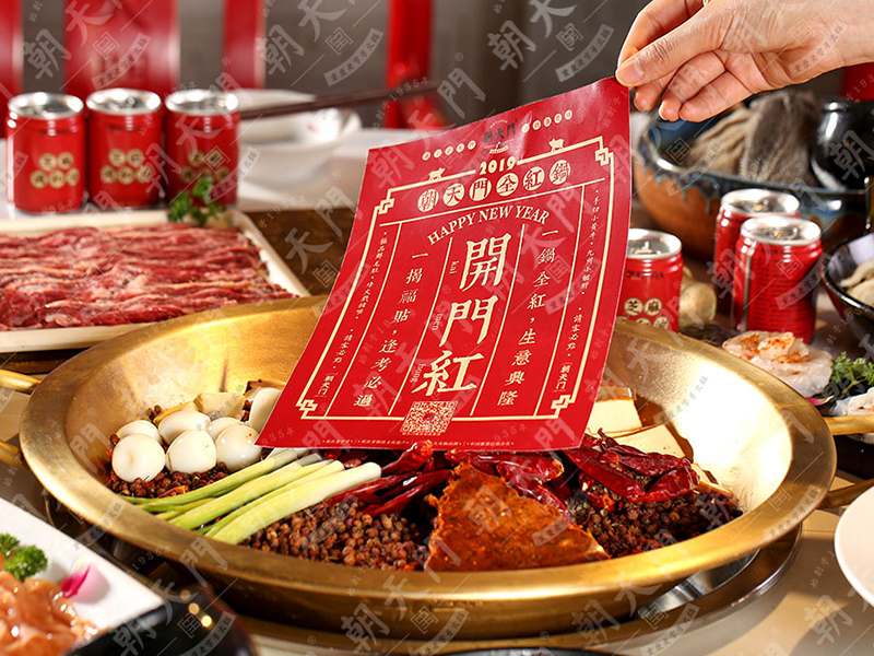 同樣是火鍋加盟店，為啥別人賺錢你賠錢？