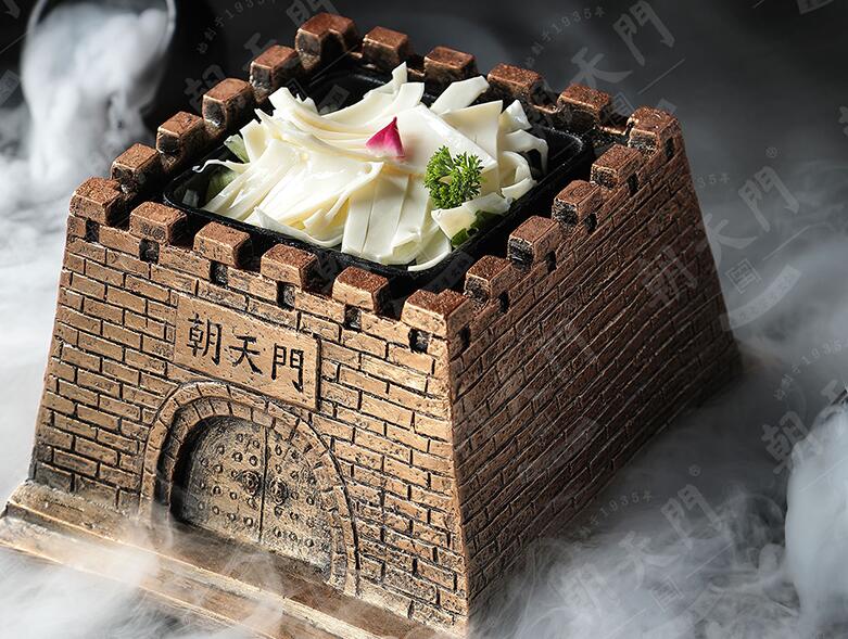 重慶火鍋蘸料配方大全，你最愛哪一種？