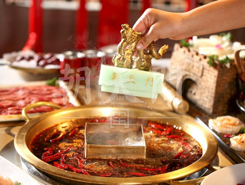 朝天門火鍋回歸重慶，發布“共享計劃”