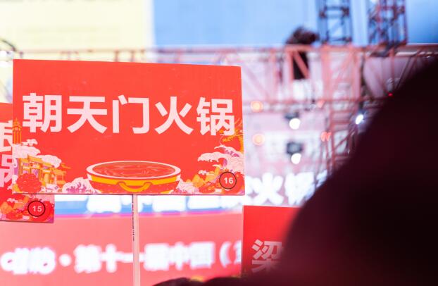 重慶火鍋的正確燙菜順序，90%的人都燙錯(cuò)了！