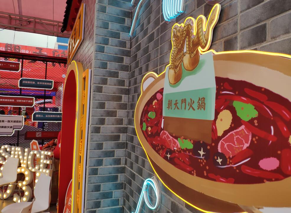 火鍋加盟店為什么很多都賠錢？