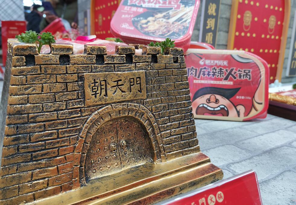 重慶老灶火鍋好吃嗎？適合什么年齡的人群