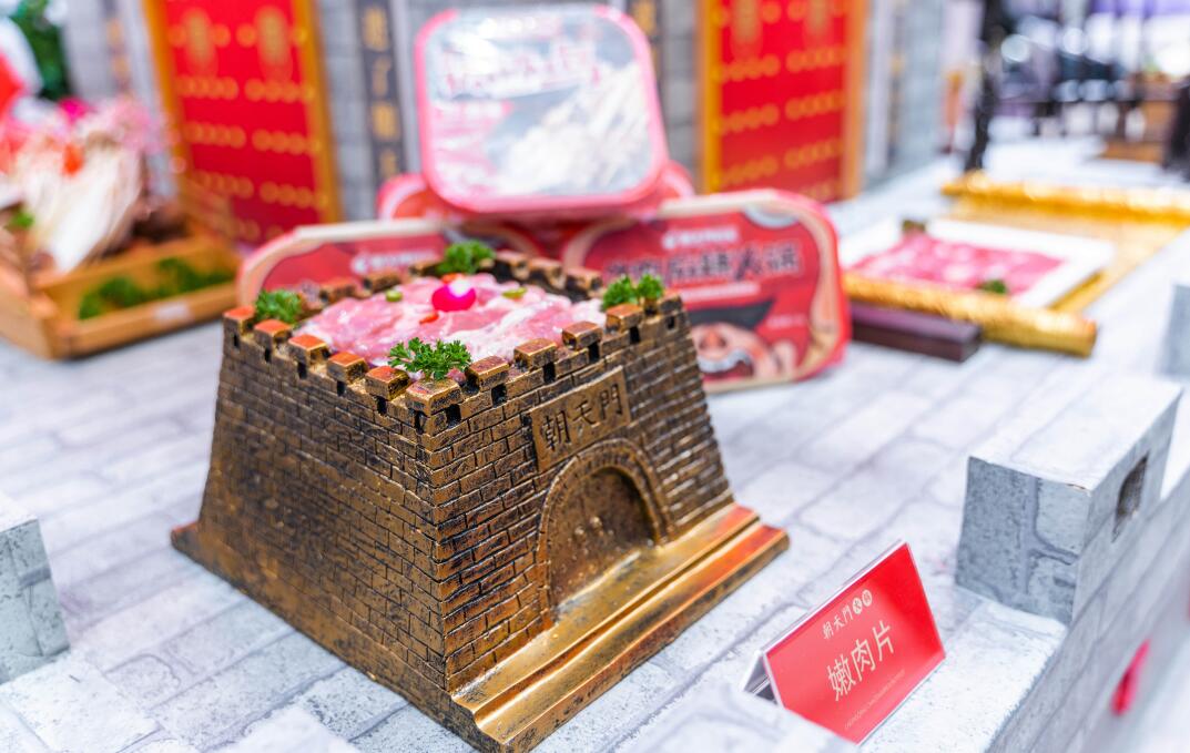 火鍋店加盟哪個靠譜？選擇時要關注這幾點！