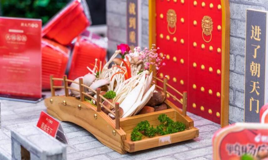 云南昆明火鍋加盟怎么樣，市場(chǎng)前景如何？