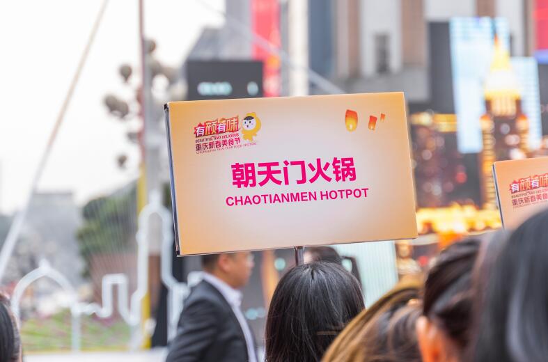 200萬(wàn)開火鍋店前期要做哪些籌備工作？