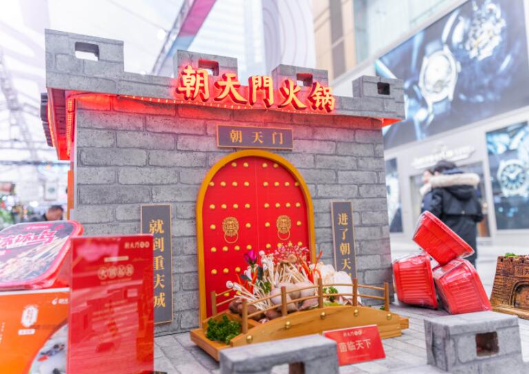 川渝火鍋哪家好？新手加盟應(yīng)如何選擇