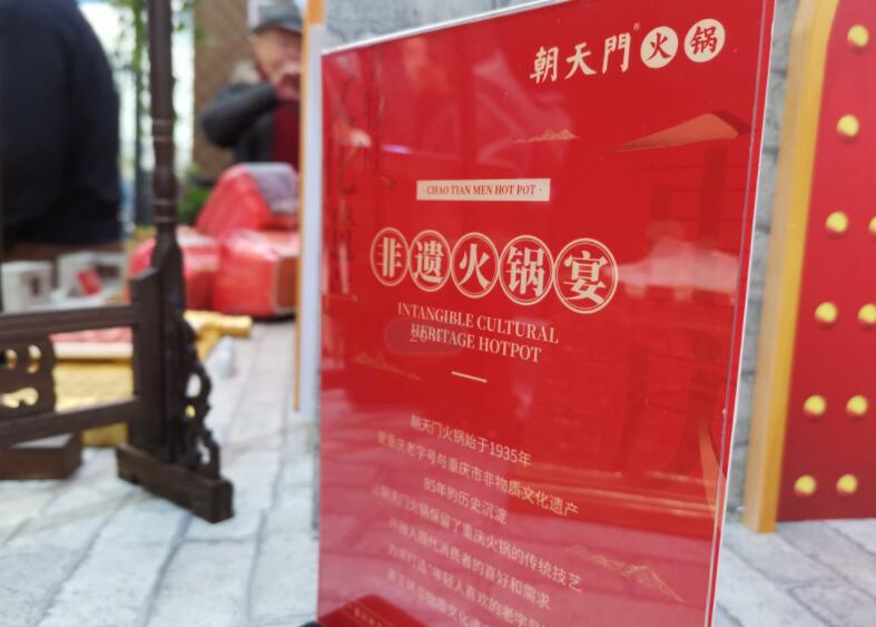 哪些地方愛吃火鍋？除了重慶還有這些城市上榜！
