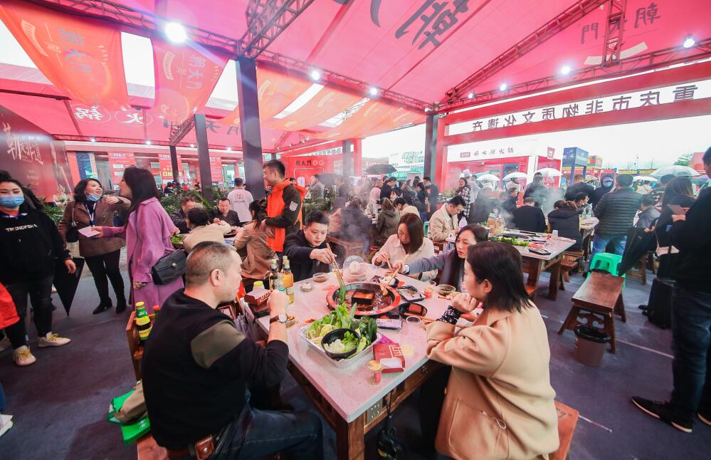 火鍋加盟店開第二家還要加盟費嗎？