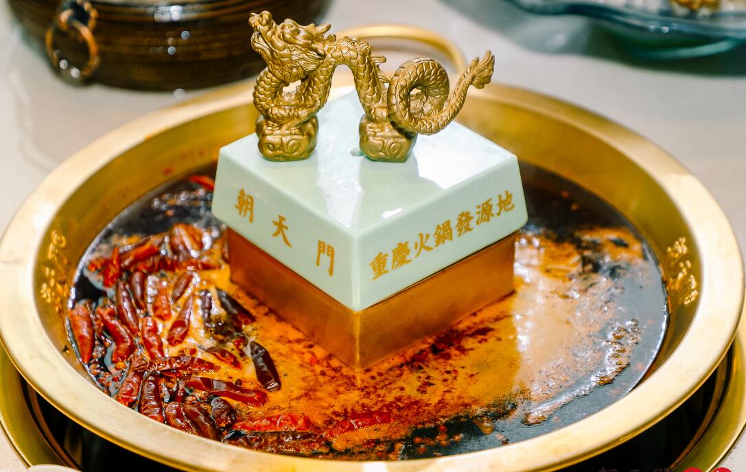 秦皇島開火鍋加盟店，如何提高毛利率？