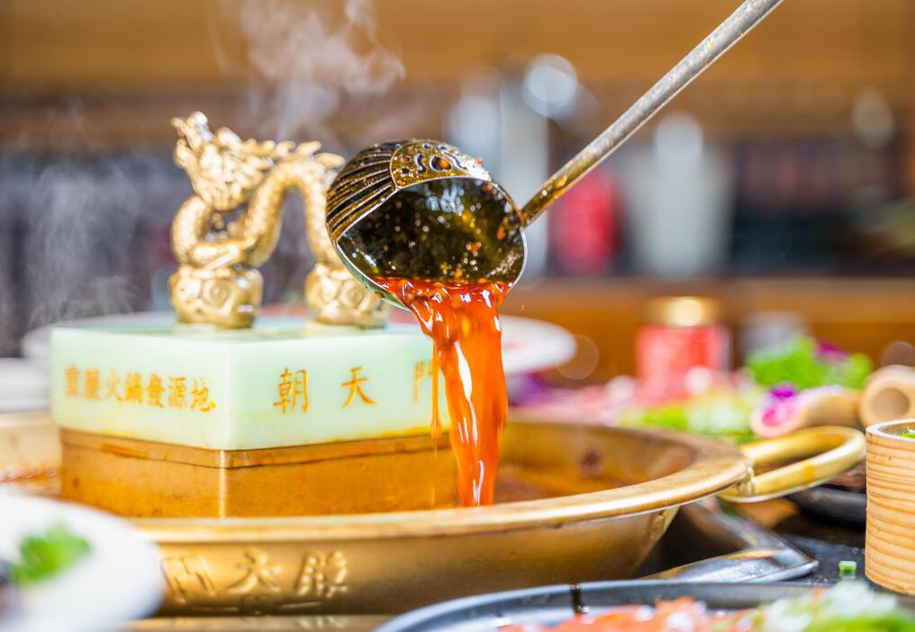 朝天門火鍋怎么樣？傳承86年的重慶老味道！