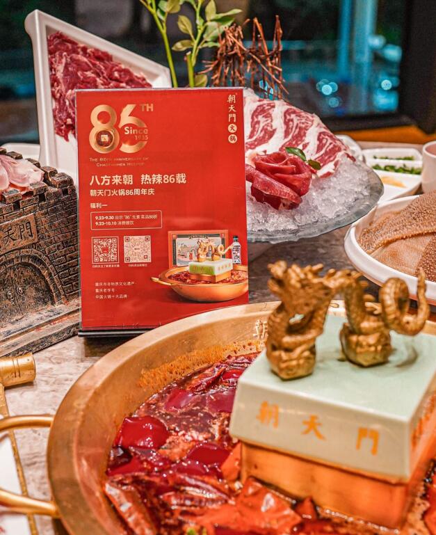 加盟大品牌火鍋和小品牌火鍋的區別在哪兒？