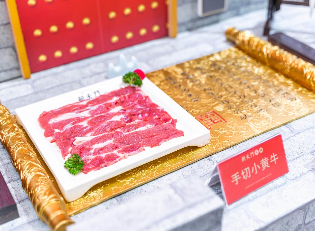 九宮格火鍋為什么分九格？這幾種隱藏吃法你知道嗎？