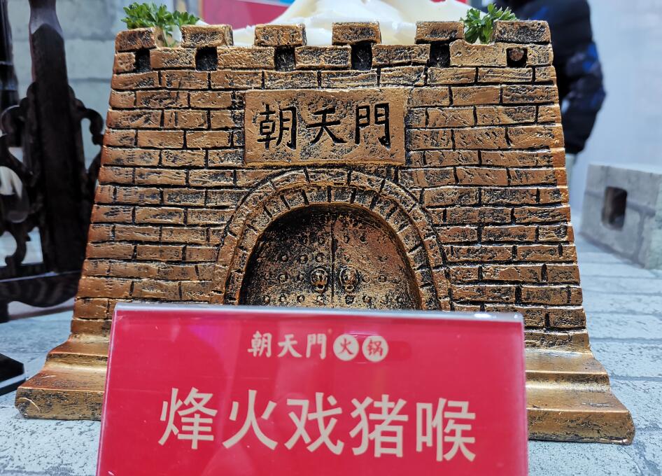 重慶老火鍋連鎖加盟指南，創(chuàng)業(yè)小白必看！