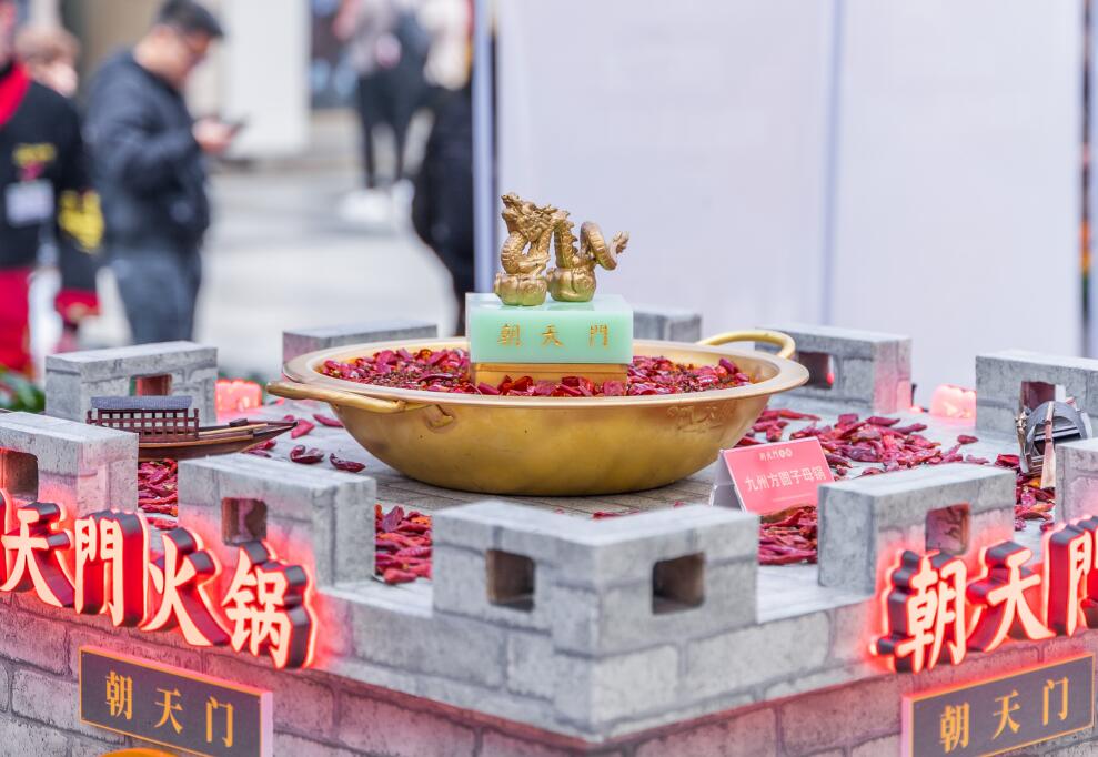 2022開火鍋店需注意！市場將有這四大風(fēng)向標(biāo)！