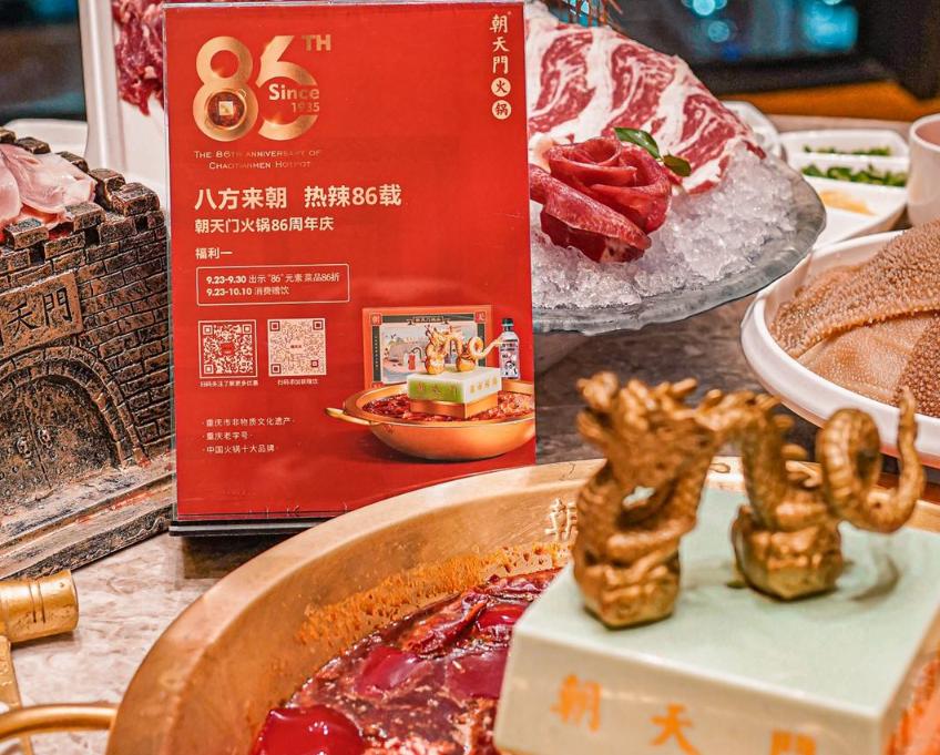 開火鍋店怎樣選擇合適的開店位置？