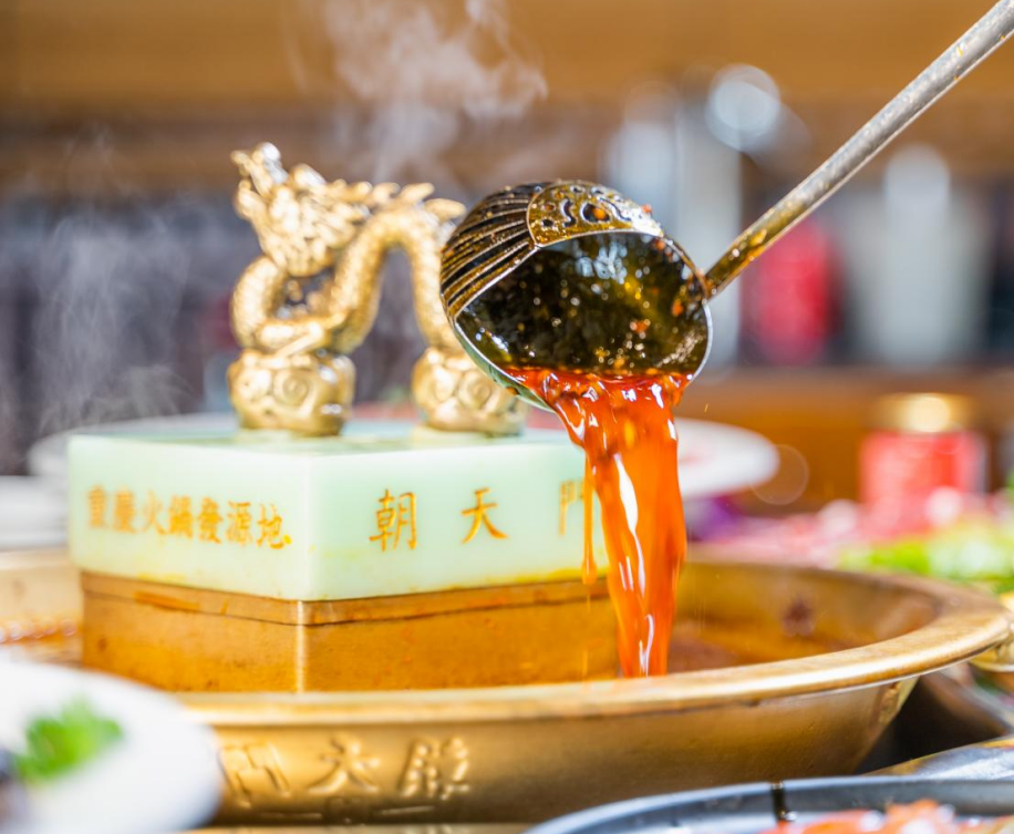 火鍋麻辣燙在餐飲行業發展如何？