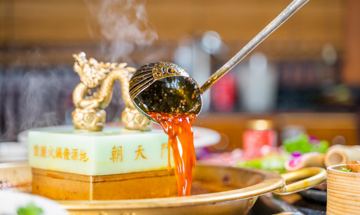 朝天門火鍋值得加盟嗎？有哪些創新點？