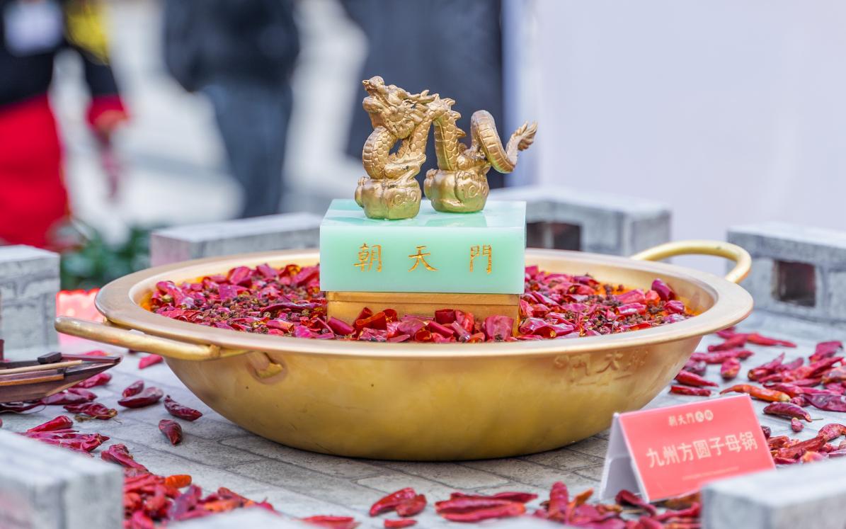 重慶火鍋和成都火鍋的區別到底在哪里？