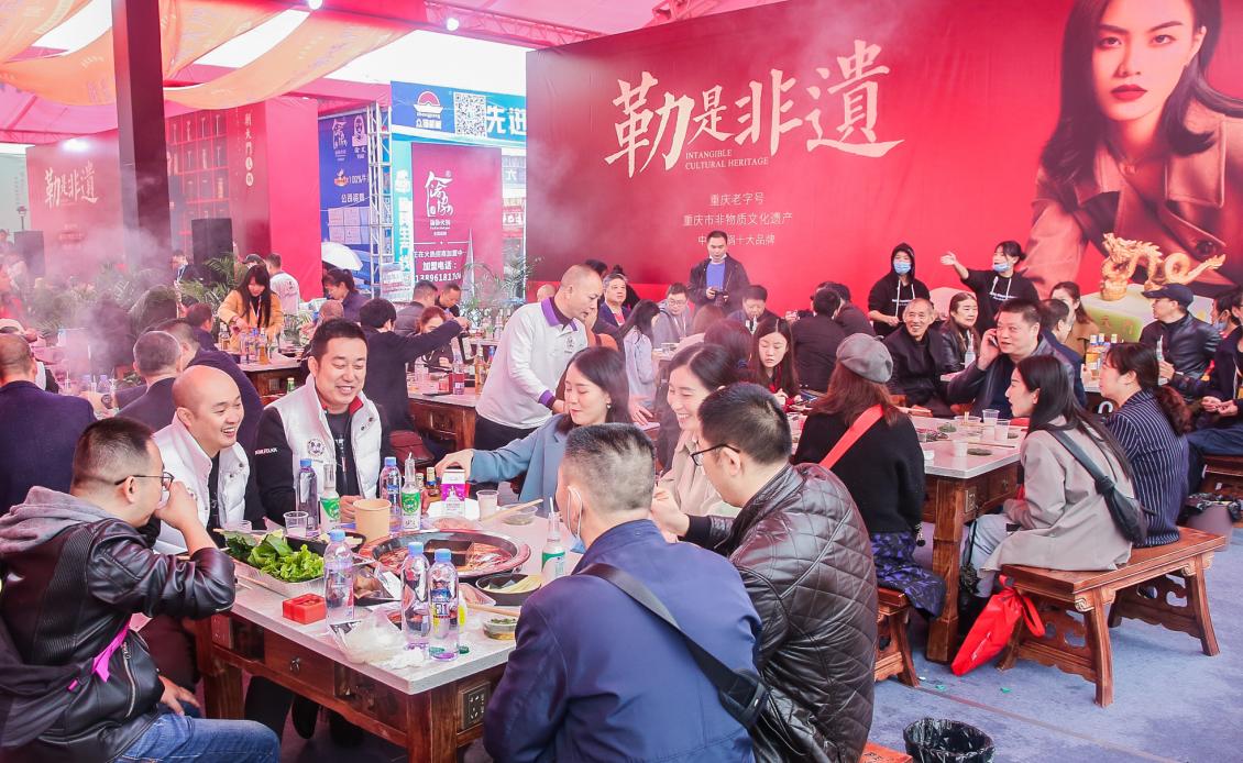 開火鍋店的4個技巧，輕松提高營業(yè)額！