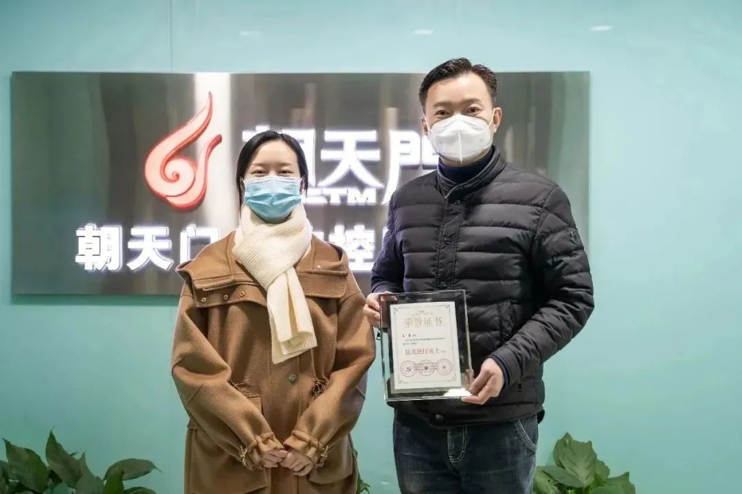 熱心公益，矢志不渝，朝天門火鍋回饋社會！