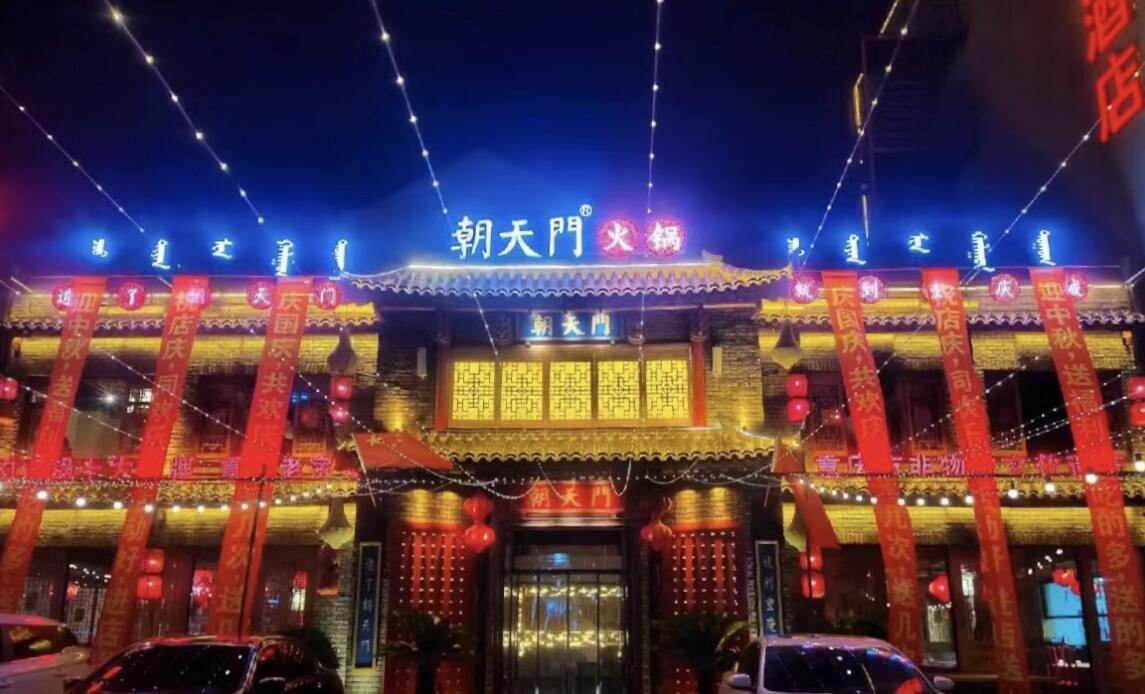 火鍋店這樣搞活動，夏天客滿流，淡季變旺季！