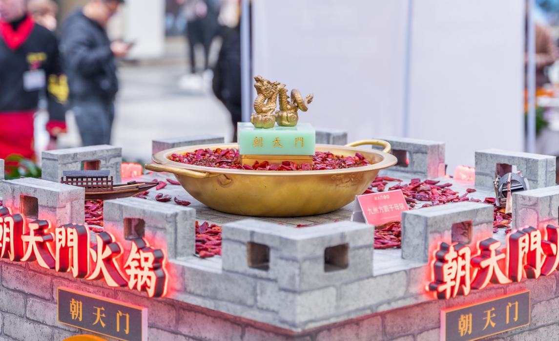 火鍋店特色菜品，大刀腰片，主打一個鮮！