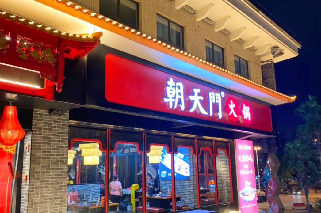 在國外，開一家重慶火鍋店，是什么樣的體驗(yàn)？