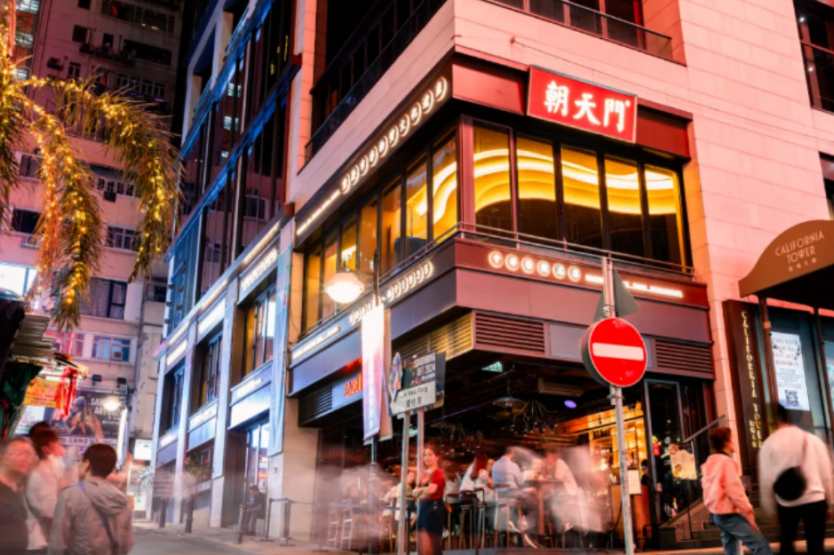 母城匠心丨朝天門(mén)餐飲集團(tuán)：創(chuàng)新讓老字號(hào)續(xù)寫(xiě)“不老傳奇”！