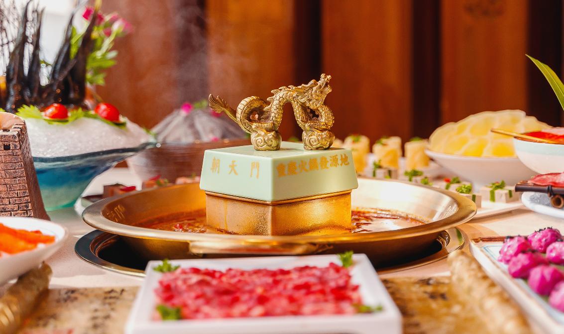 在機(jī)場(chǎng)，可以開(kāi)一家重慶火鍋店嗎？