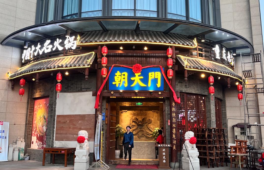 在越南，開一家重慶火鍋店，可以嗎？