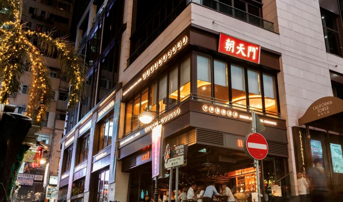 創意火鍋加盟店燈光怎么做？