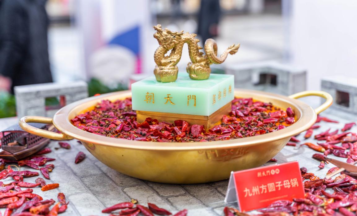 解碼火鍋店菜品創新的底層邏輯！